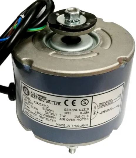 MOTOR FAN KU 7W HUB-DRIVE