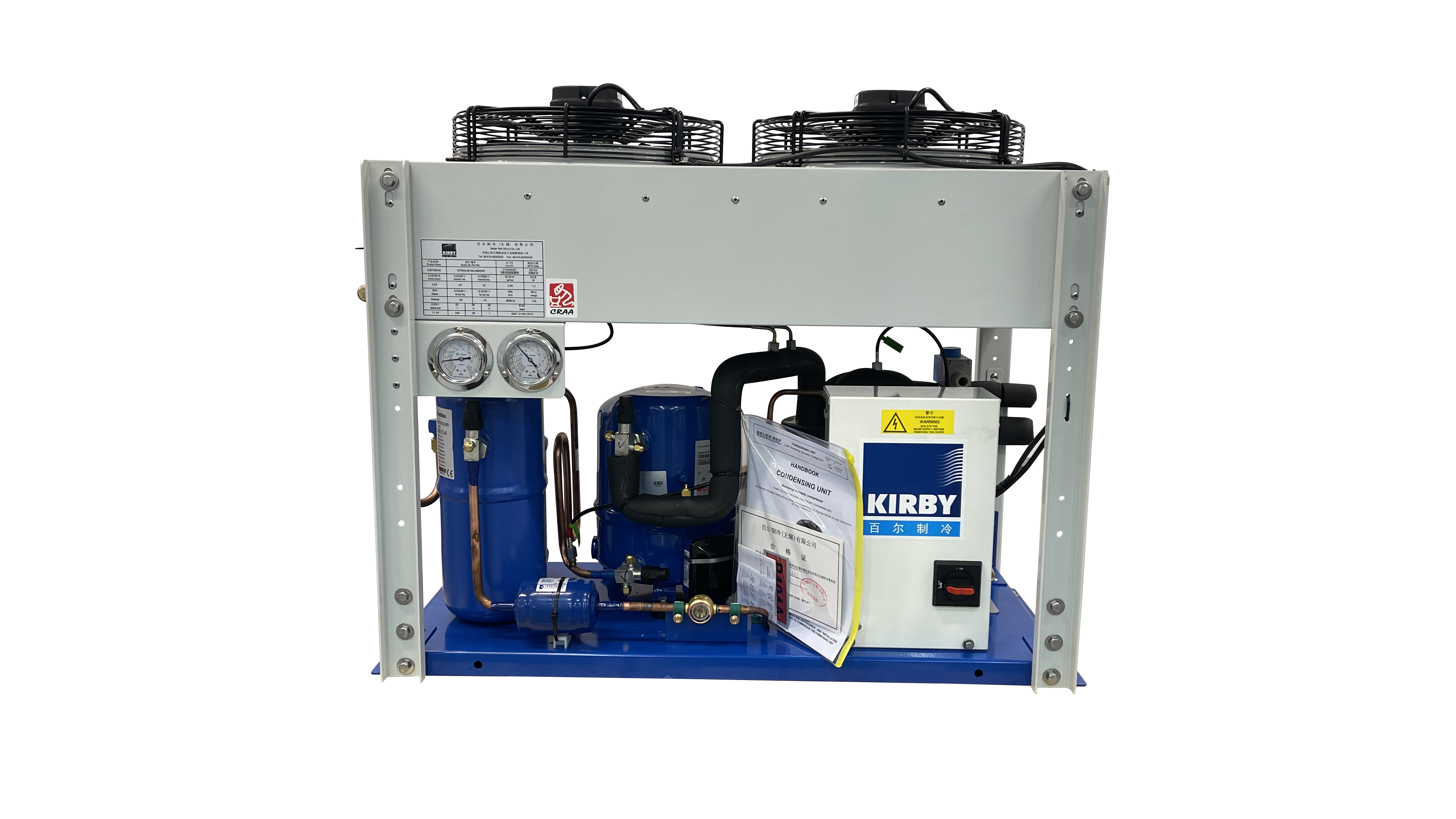 Container Pack Condensing Unit