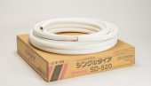 PRE-INSULATED SINGLE Cu TUBE 3/8" x 20M